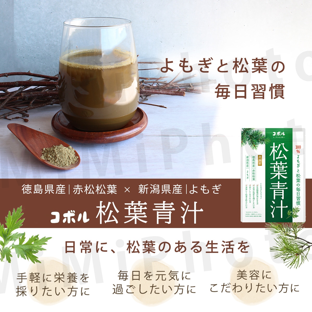 7枚セット / EC用の商品画像を撮影・制作します 画像クオリティで競合に差をつける！ イメージ6
