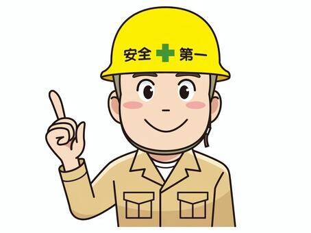 1級土木施工管理技士の受験対策相談を賜ります 今年、絶対合格したいあなたを経験30年の技術士が全力サポート イメージ1