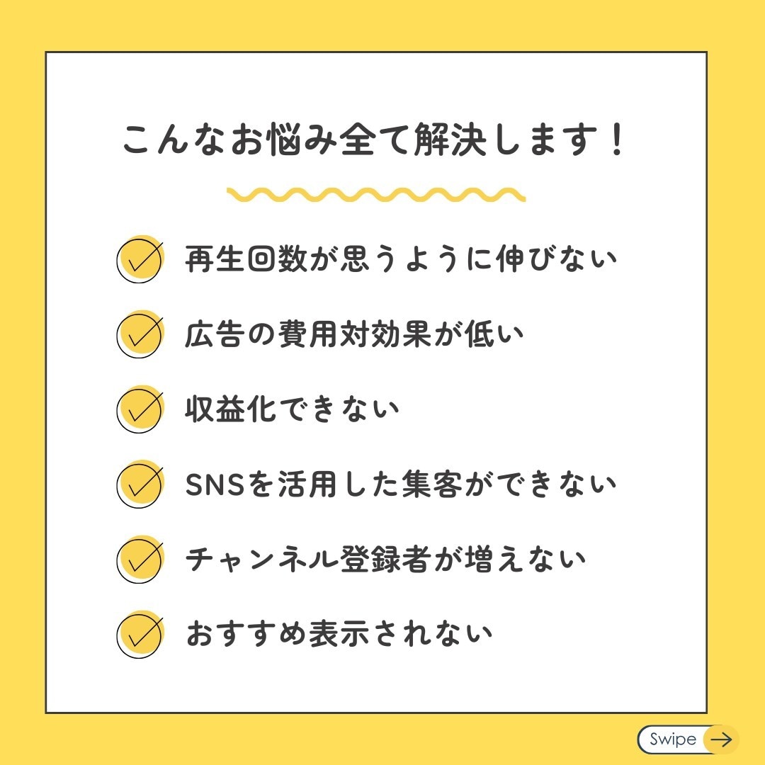 収益化可能★YouTubeの再生時間増やします +1000~4000時間をご提供いたします│60分動画対応 イメージ4