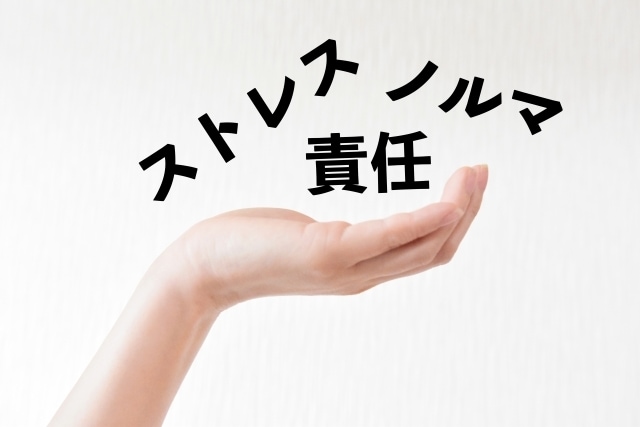 ココナラ電話相談初めての人限定！お話聞きます 愚痴、悩み、恋愛、練習どんなことでもお聞きします イメージ8