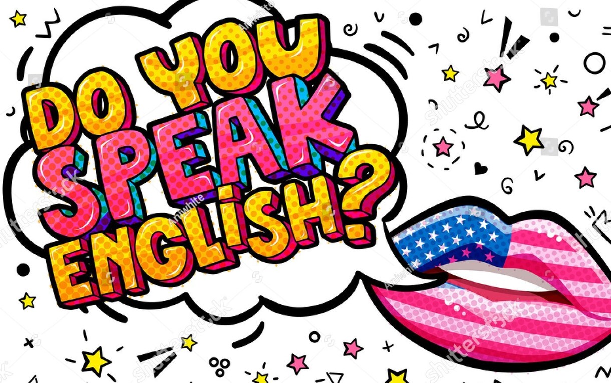 英語の相談・質問・セリフの解説等を5件承ります 4ヶ国語をマスター、ブロの多言語者・英文学専門・翻訳歴5年 イメージ1