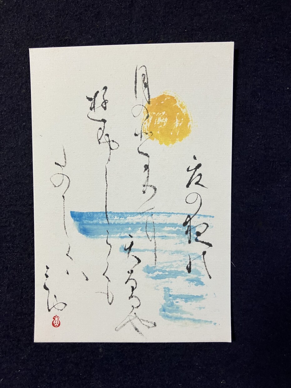 内緒のお手紙代から各種代筆承ります 手書きのあたたかさをお届けいたします イメージ1