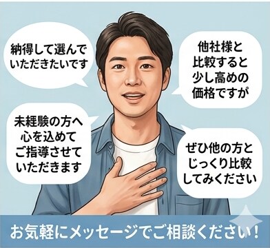 切り抜き動画を１から教えます これから始める副業に切り抜き動画を検討しませんか？ イメージ1