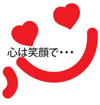 話し相手します！ イメージ1