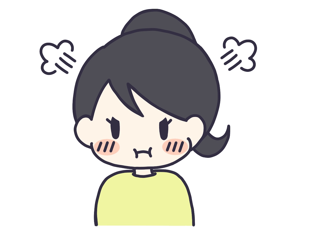 イライラする！を大人女子が受け止めます 昔に比べてイライラすることが多くなった方、お話してみませんか イメージ2