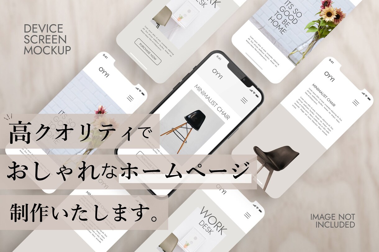 プロWEBデザイナーが綺麗なホームページ制作します おしゃれでスタイリッシュなオリジナルデザインホームページ！ イメージ6