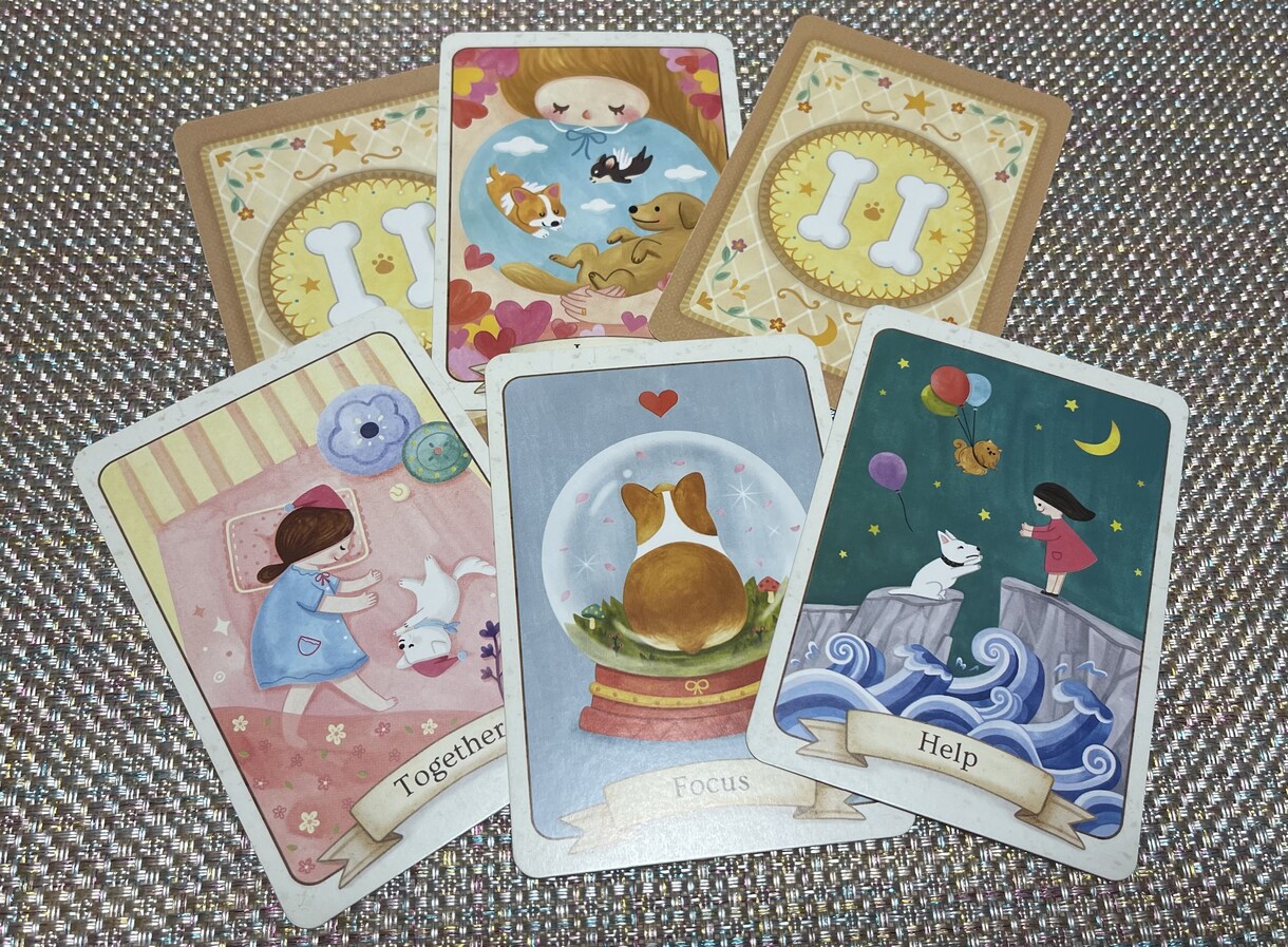 ペットの気持ちを占います うちの子の気持ちを知りたいな☆ イメージ2