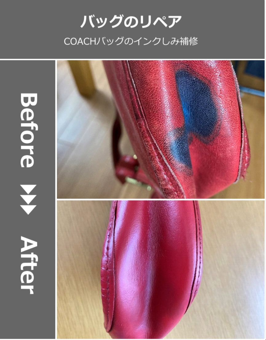 財布・バッグの角スレ補修／色あせリカラーします バッグ、鞄、リュック、革ジャン、革製品なんでも受けます イメージ5