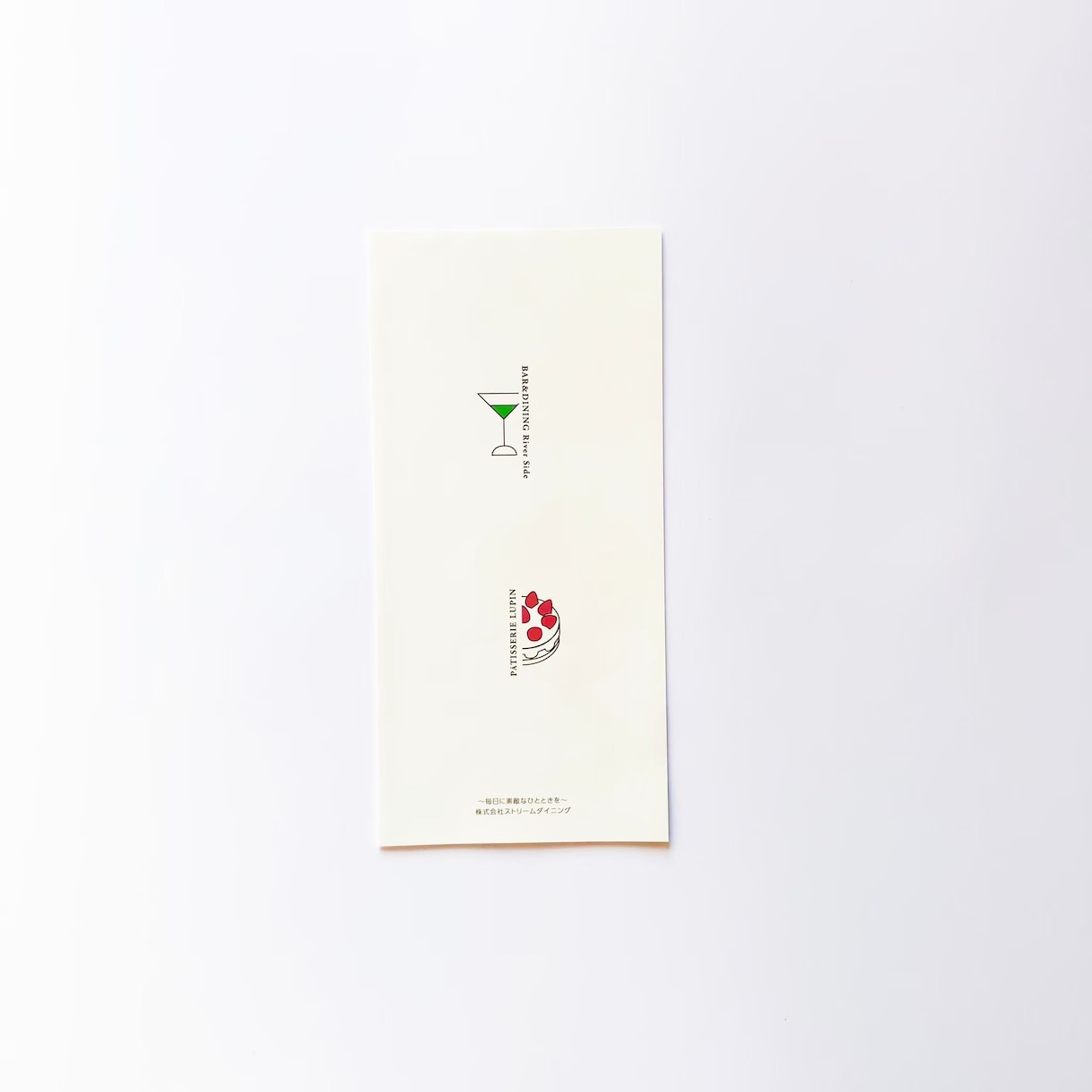 A4の1/3サイズ 三つ折りパンフをお作りします 印刷納品可能！デザイン事務所制作だから安心・高品質を保証！ イメージ3