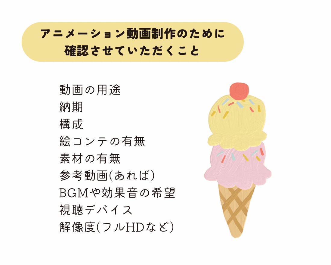 こどもが主役！かわいらしさを引き立てます SNS、広告、イベント、ホームページなどに イメージ5