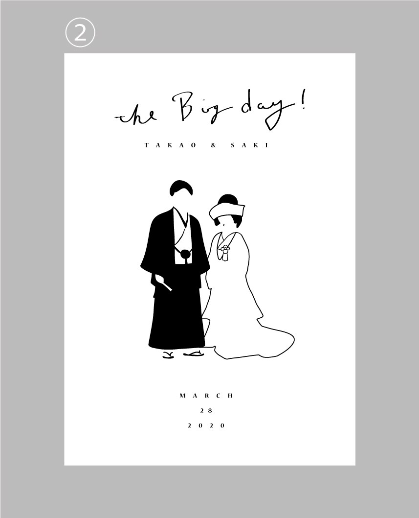 シンプルでおしゃれな和装ウェルカムボード作成します 和婚でオリジナリティを出したい方にオススメです イメージ2