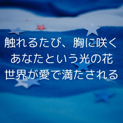 霊視タロットで不安を解消し、恋愛特別鑑定します お相手の名前や生年月日がわからなくても鑑定できます♡♡ イメージ7