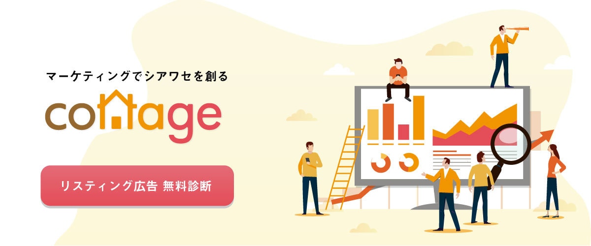 リスティング広告の運用を代行します 少額のテスト配信からでも可能です。過去実績200社の実績。 イメージ1