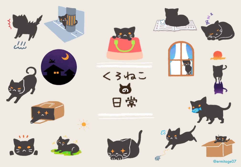 動物のイラスト描きます ふんわり動物イラストを描きます。SNSアイコン・挿絵用 イメージ2