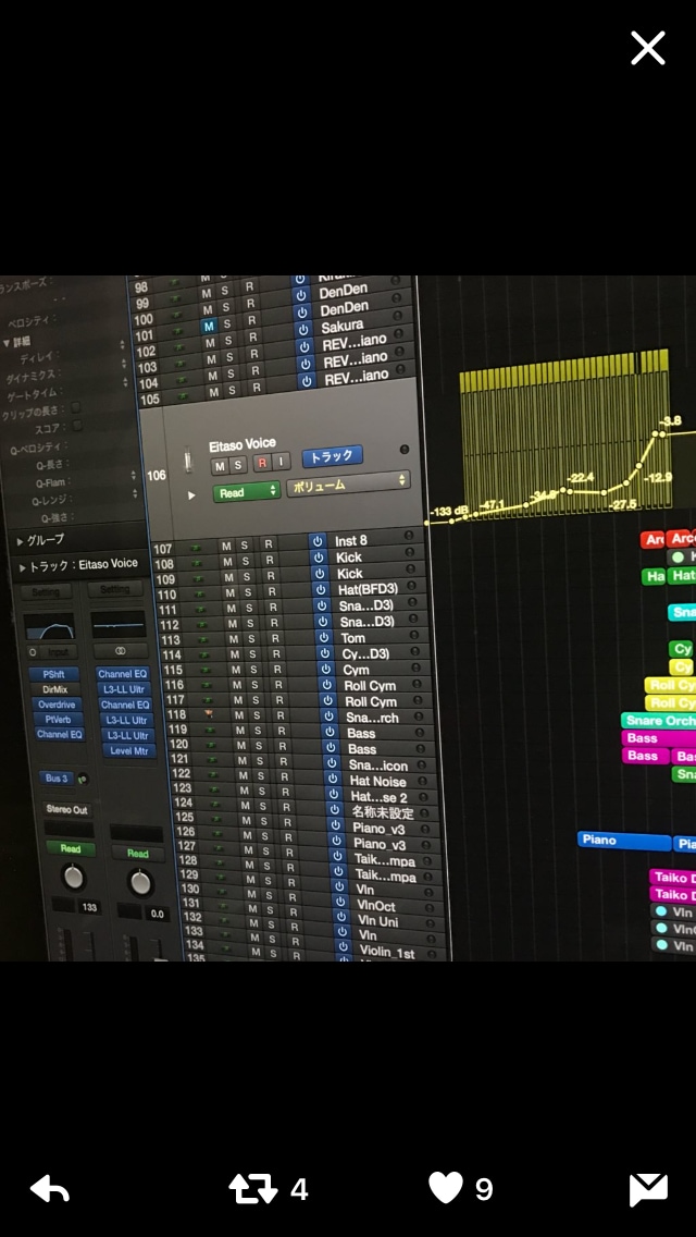 格安！貴方の鼻歌作ったメロをアレンジMIXします シンガーやアイドル楽曲提供実績!フルコーラス格安作編曲MIX イメージ3