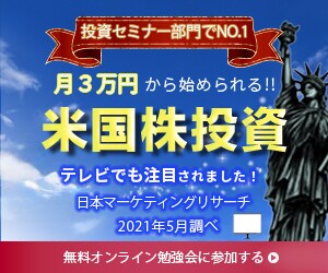 低下価格で高品質なWEBデザインを制作致します クリック率のお悩みを解決！集客up！周りと差がつくデザイン！ イメージ8