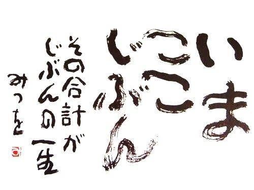 メンタルケアスペシャリストです。話し相手になります 対話をする事の大切さを知ってほしいです。 イメージ1