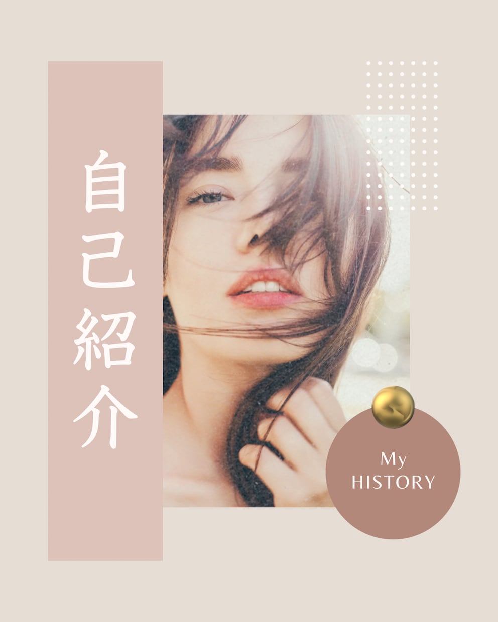 Instagramのフィード投稿画像を制作します インスタ初心者の方でも安心！伴走して制作します。 イメージ5