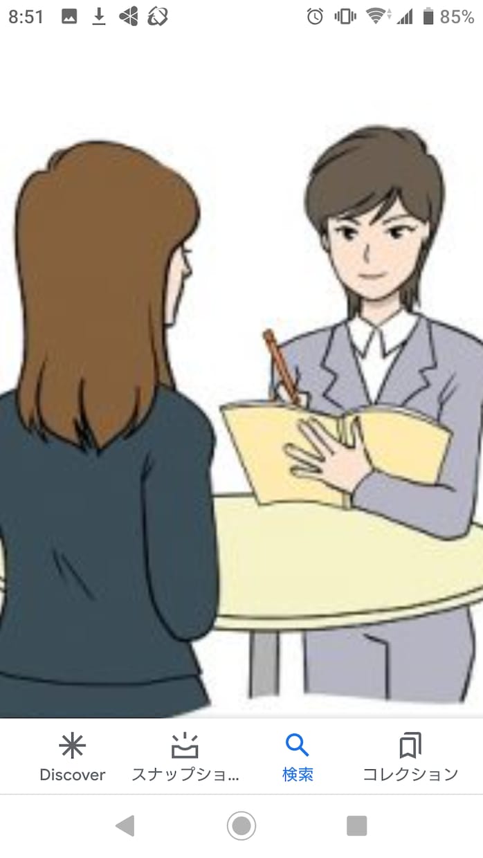 何でもお試し1分❗カウンセラーが電話相談にのります 気軽に、ちょっとした話し相手として❗️ イメージ2