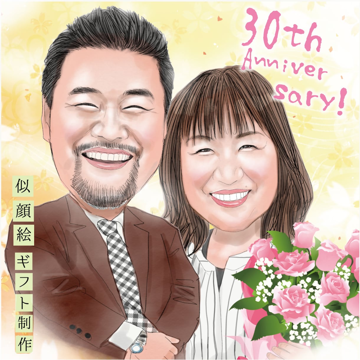 似顔絵アクリルスタンドタイプを制作します 壁穴が開けられない賃貸でも安心！受け手に配慮したギフト♪ イメージ7