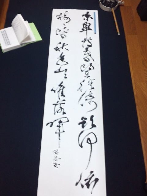作品作ります 色々なサイズの作品を作らせてもらいます。サイズはご相談下さい イメージ1