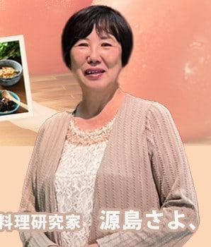 大阪のおばちゃんが今せなあかんことズバリ言います 一緒に解決策を探らへん？カードも使うけど寄添うから安心してや イメージ3