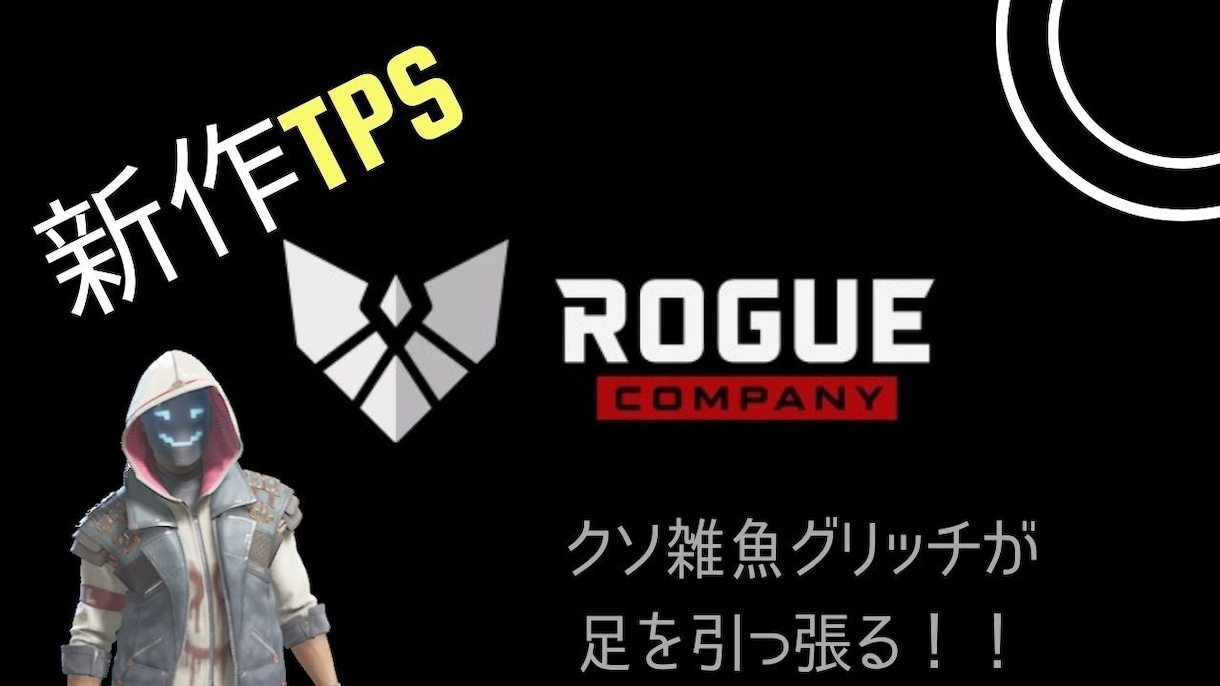 YouTube用サムネイルまたは画像切り抜きします ★見やすいサムネイル★丁寧な画像切り抜き★ イメージ2
