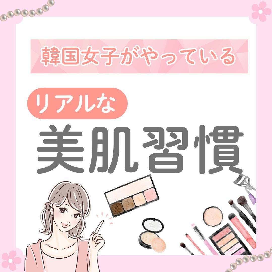 Canvaでインスタのフィード投稿を作成します 【3名限定！】1投稿2000円でインスタ垢抜け！ イメージ6