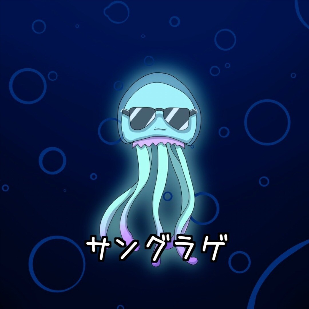 世界に１つだけのオリジナルキャラ作ります 記憶に残るキャラ作りを心がけています。 イメージ4