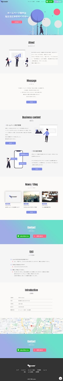 スマホ可HTML、CSS、JSでHP・LP作ります 現役エンジニアが高品質なWebサイト制作。マップ、動画埋込も イメージ7