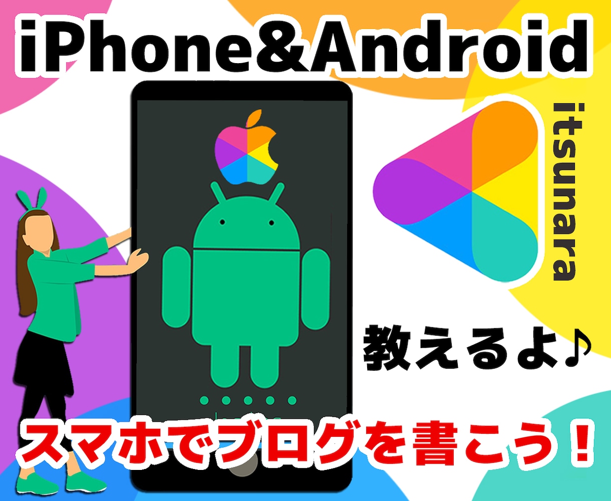 サムネイル・ヘッダー等のデザインをお手伝いします 【ココナラ限定】であなただけのサムネイルを一緒に作成します イメージ10