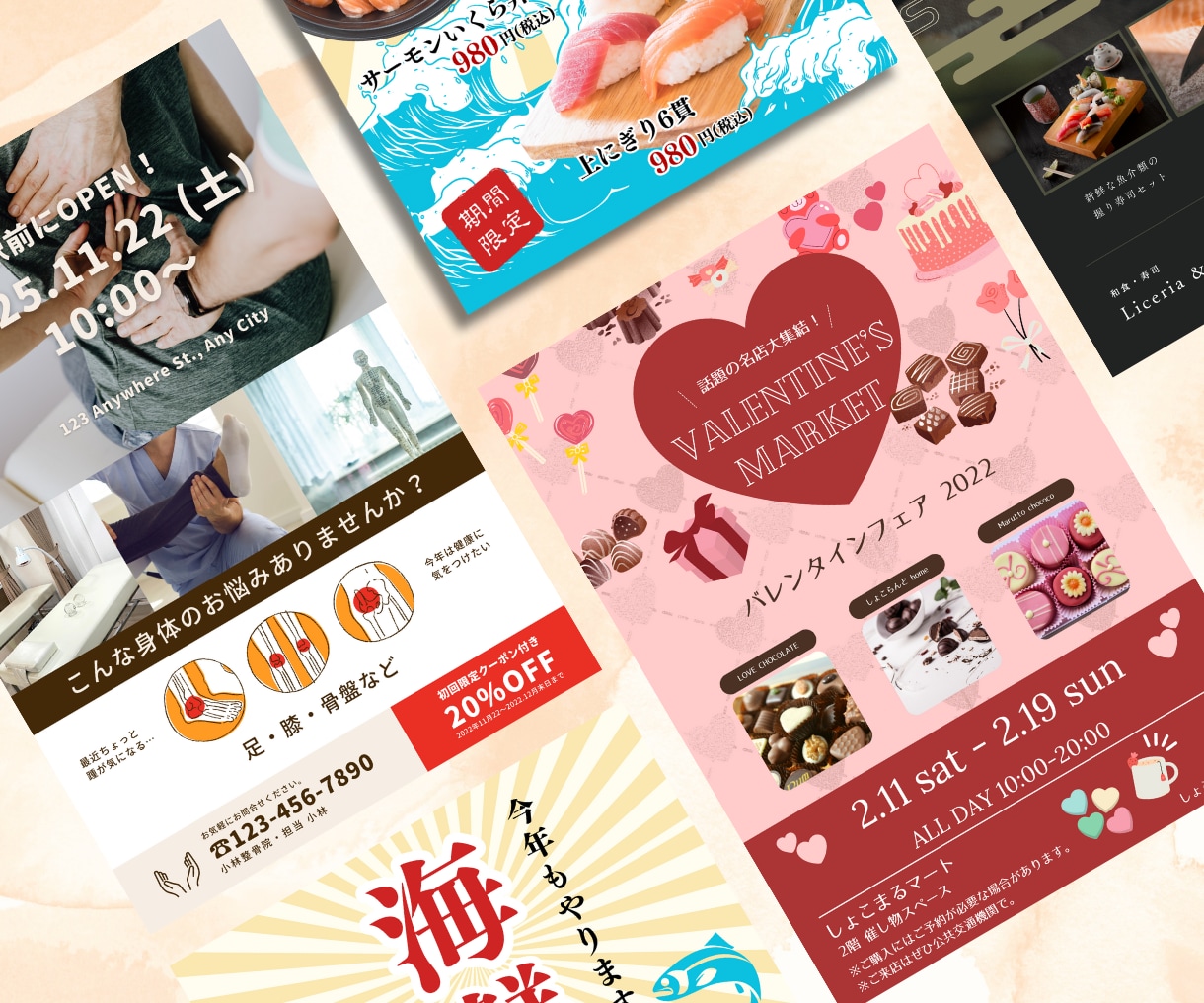 集客UP！プロが年中無休、短納期でチラシを作ります あなたのサービスを「選ばれる」チラシに。プロがスピード対応！ イメージ7