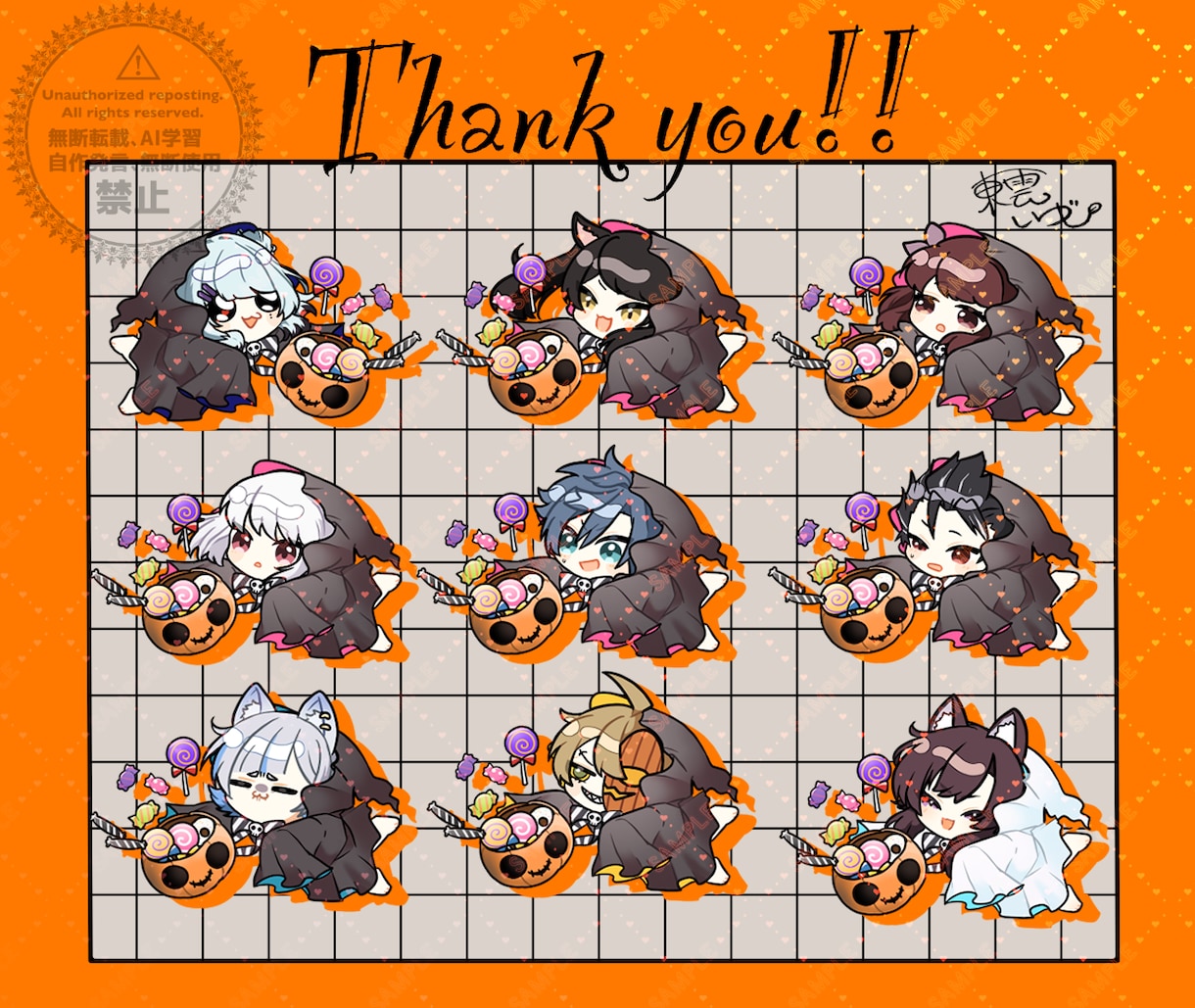復刻!ハロウィン量産描きます 10/26まで！可愛いハロウィン仮想をしてみませんか? イメージ6