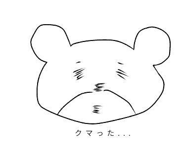 アイコン・ヘッダー・立ち絵等を描きます 【SNS・ブログ・サイト用等のアイコンに】 イメージ8