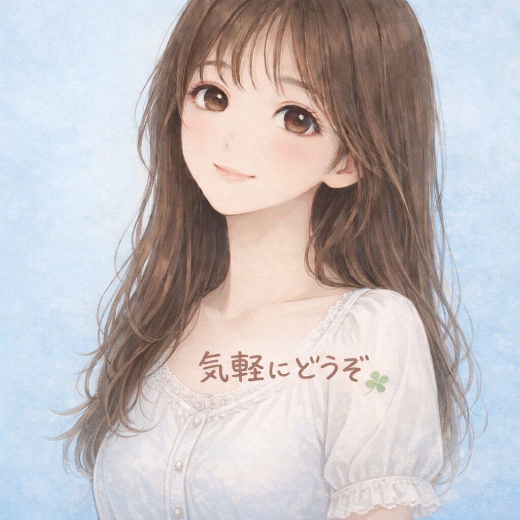 気軽にお話、聞きます 【誰かと話したい】そんな時【気軽にかけてね】 イメージ1