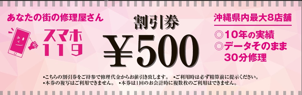 チケット・回数券・クーポン券・ギフト券作成します 「印刷業界歴35年」プロの技術でお手伝いいたします。 イメージ5