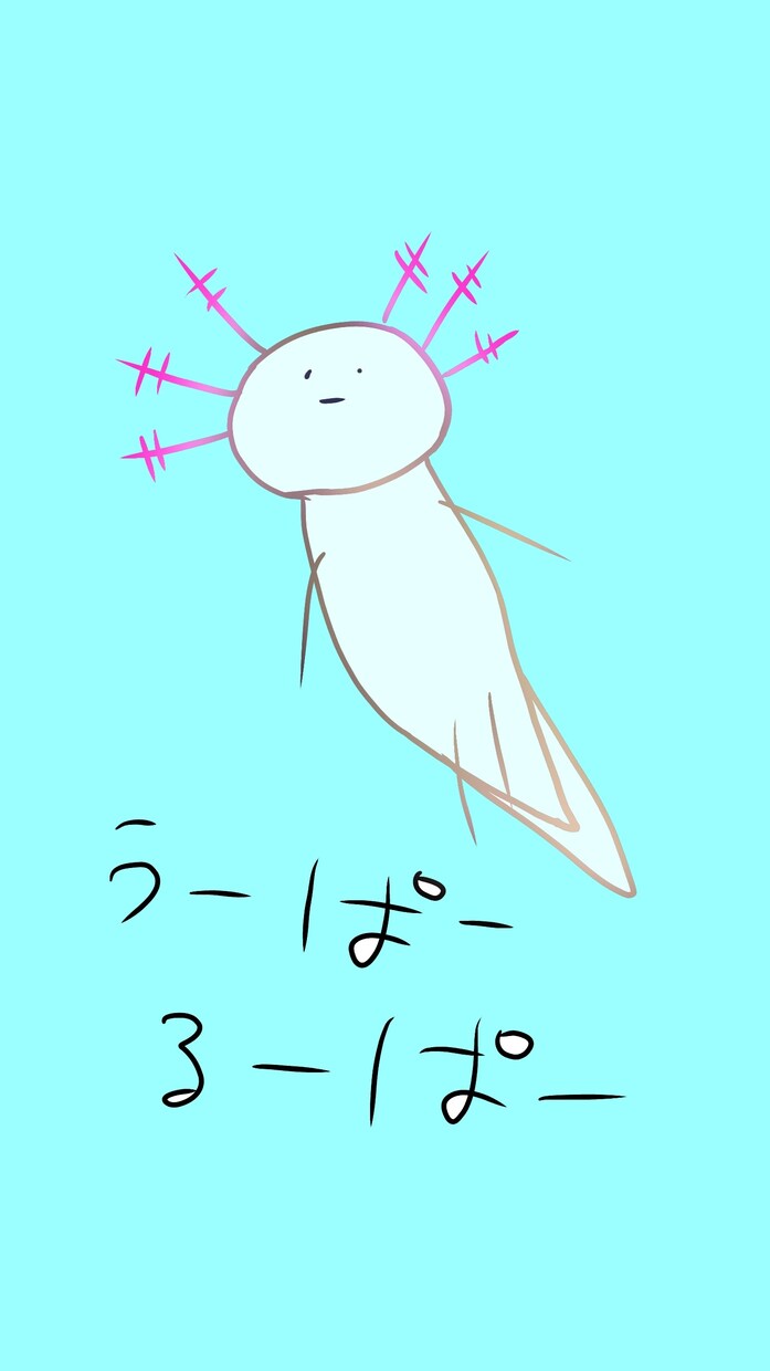 シュールなデジタルアイコンを描きます あなたの好きな動物などをシュール化‼︎シュール好きの方向け！ イメージ2
