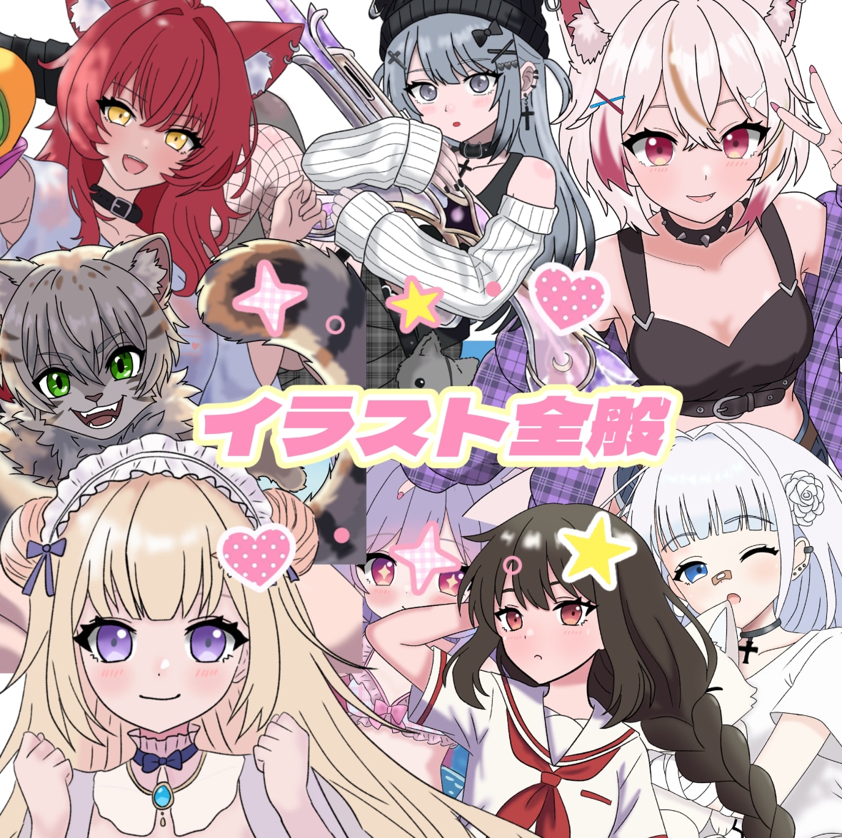 SD~1枚絵まであなたのイラスト描きます お好きなサイズで描かせてもらいます。 イメージ1