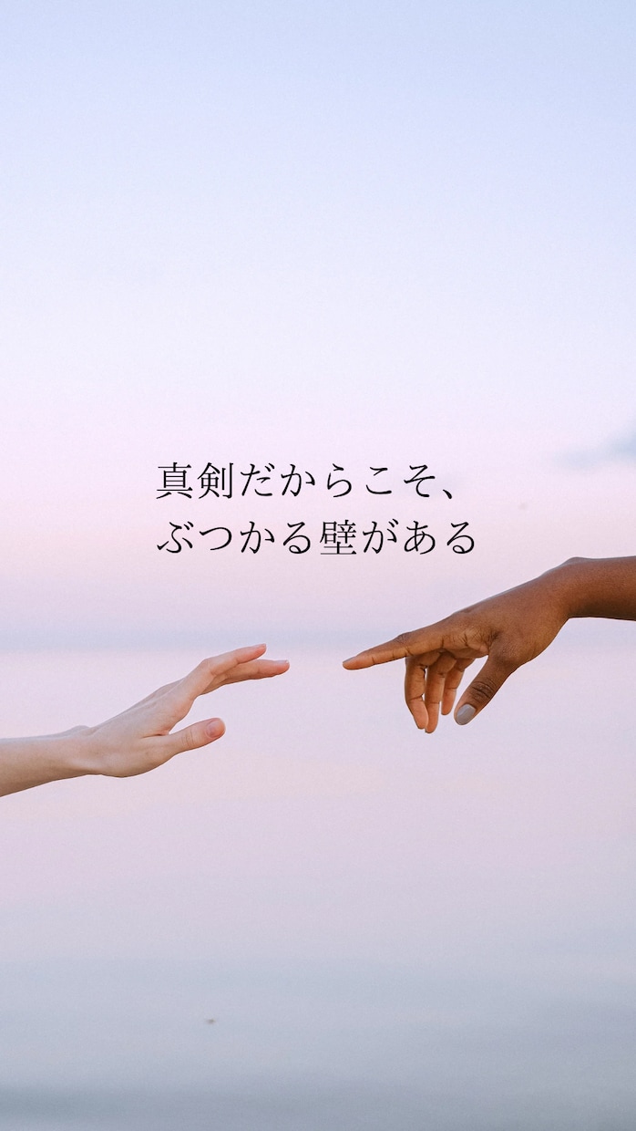 人に言えない秘めた恋応援します 秘密の恋・複雑愛専門｜心に寄り添う霊感タロット鑑定 イメージ4