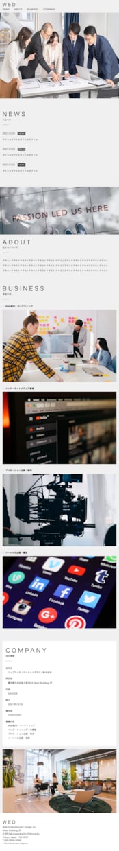 簡単に更新できるコーポレートサイト製作します 安心サポート付き！ご希望通りのサイトをお届けします。 イメージ2