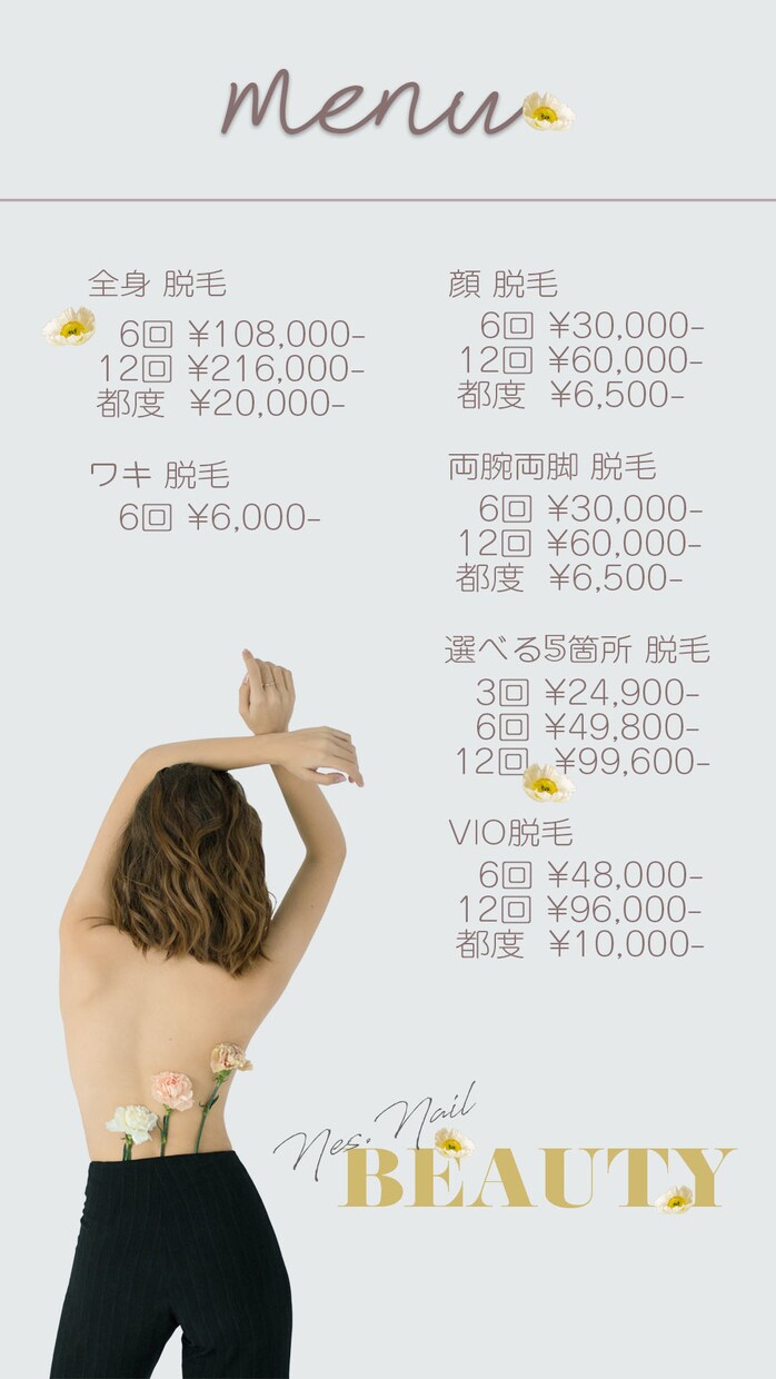 Instagramストーリー用広告制作します シンプル・おしゃれ・わかりやすいをデザインします イメージ5