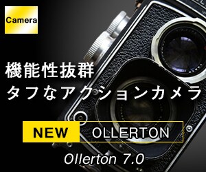 バナー・ヘッダー・サムネ画像の作成をお受け致します 現役デザイナーが表現する。思わずクリックしちゃうデザイン イメージ4