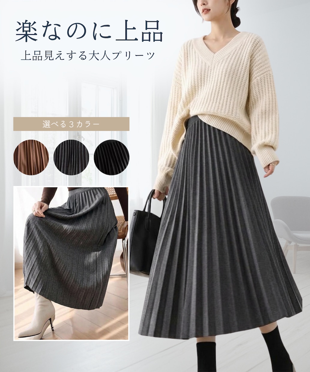 5枚セット / 商品画像制作いたします 丁寧なヒアリングをさせていただきます。 イメージ5