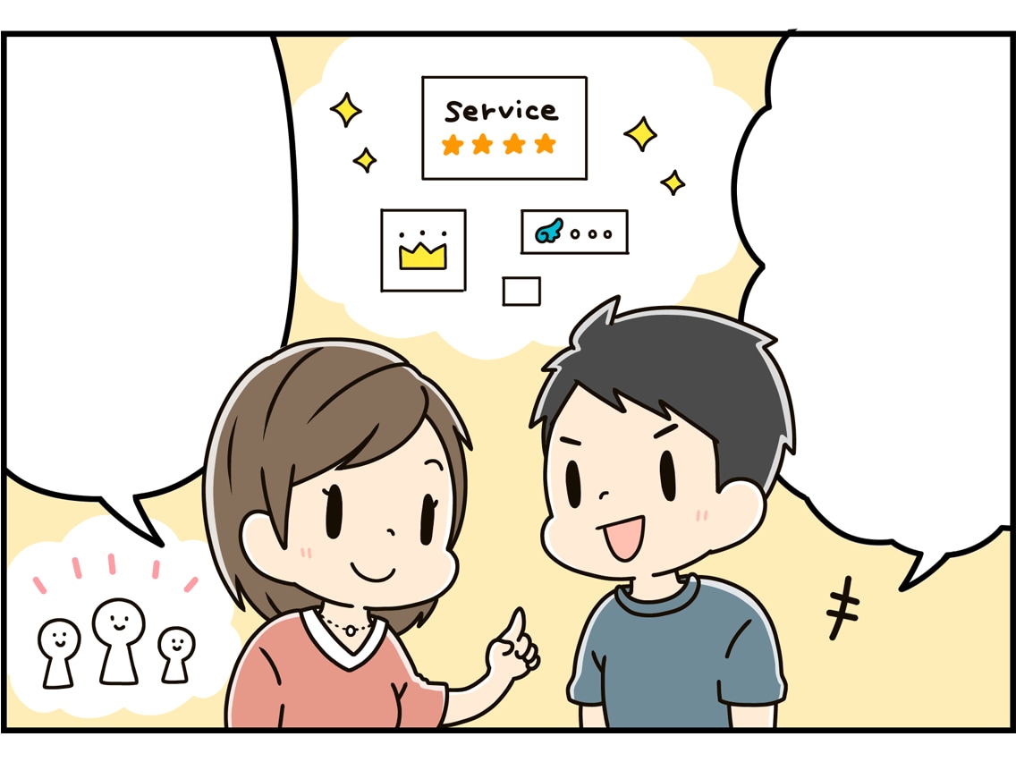 商用可★ゆる可愛いイラスト（1コマ漫画）描きます Webサイト・ブログ・チラシ・広告などにお使いいただけます イメージ4