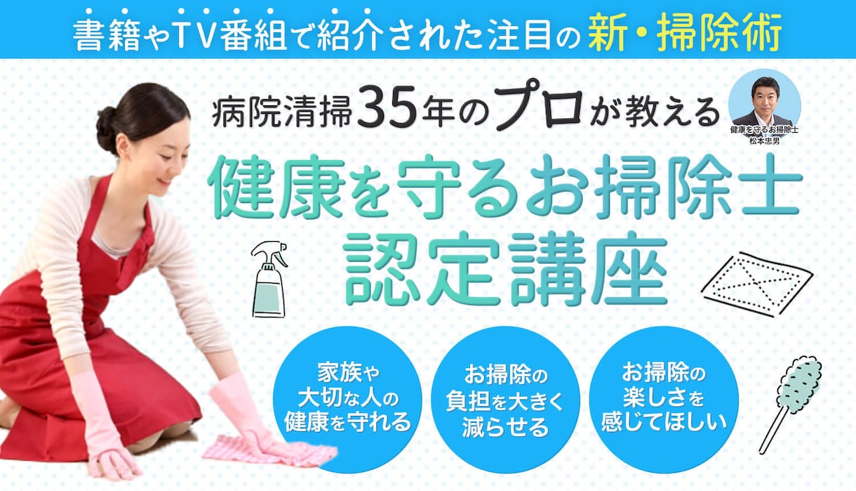 目に留まる魅力的なLP・HPヘッダーを作成します 売上が上がる・反応の良い・高品質なLP/HPヘッダー イメージ5