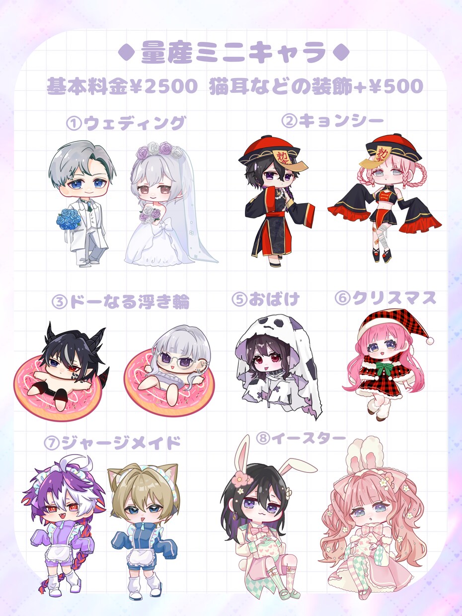 商用OK！最短7日！あなただけの1枚を制作します 丁寧なヒアリング！初めてのご依頼も安心！ イメージ4