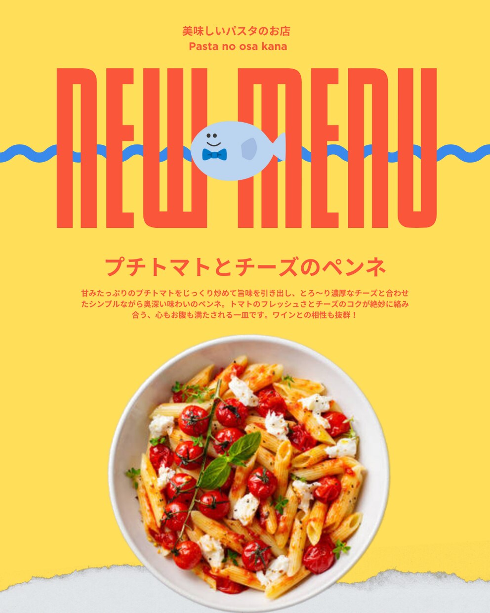 Instagram投稿を作成します 魅力的でわかりやすいフィード画像！ イメージ1