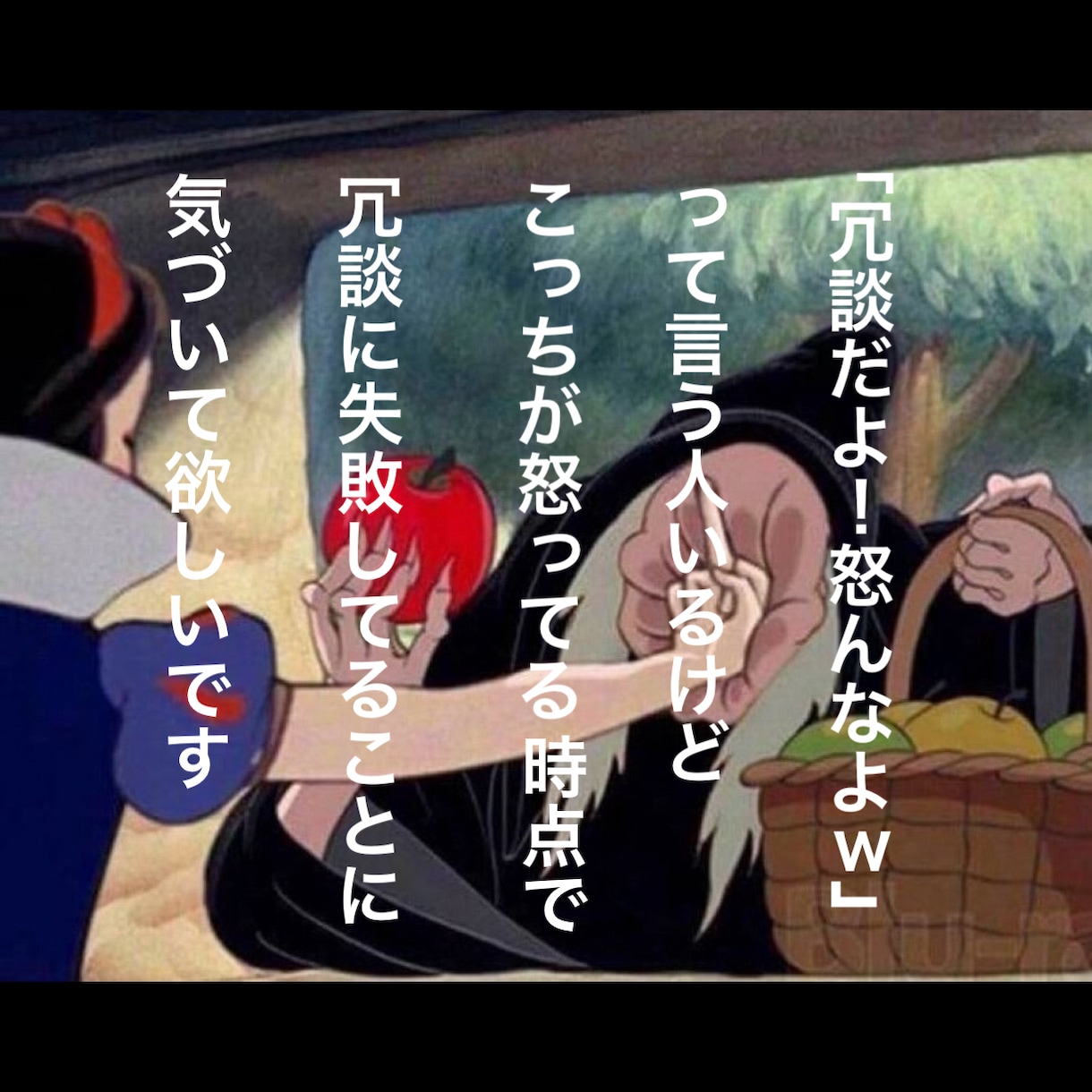 なんとなく眠れない…そんな夜にお話しお聞きします ちょっとした愚痴～真面目な相談までオールOK! イメージ6