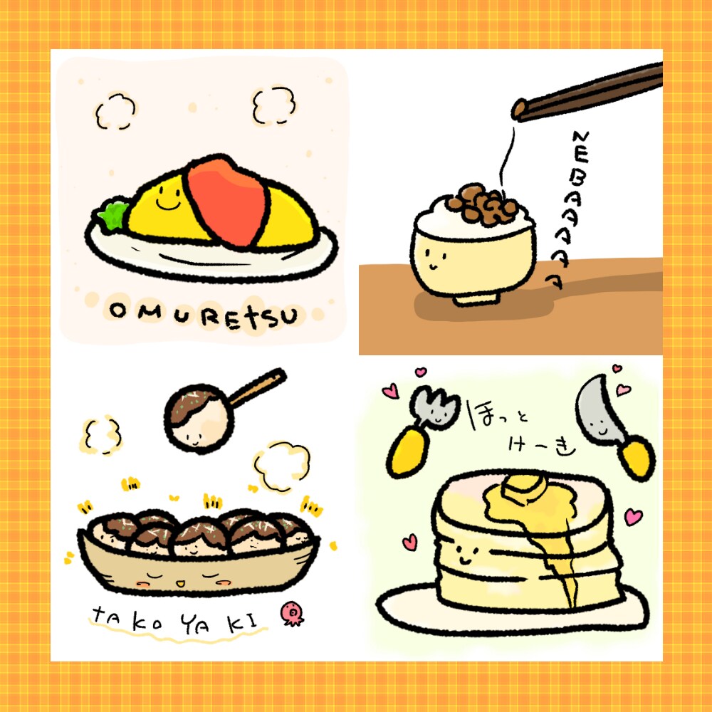シンプル で ゆる可愛い 食べ物アイコン描きます 可愛い！早い！安い！高クオリティ！ イメージ3