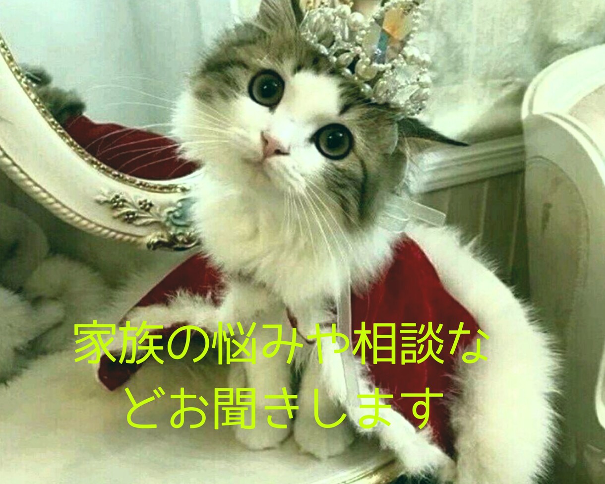 皆様の愚痴やストレス発散に御付き合いいたします 日々の愚痴やストレス発散にどうぞ良かったらおつかいくださいね イメージ1